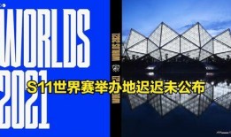 爆料冰岛最新消息新闻,火山喷发引发紧急疏散，旅游胜地面临挑战