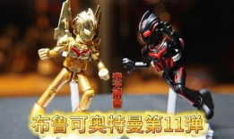 布鲁可13弹最新爆料官方,揭秘神秘角色与剧情高潮！”