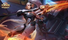 王者新衣服爆料最新,揭秘最新爆料中的神秘战袍