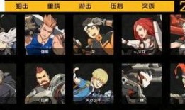 王牌战士最新更新爆料,全新英雄登场，战局再掀风云！