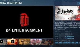 永劫无间最新消息爆料,神秘新角色登场，全新游戏玩法即将解锁！