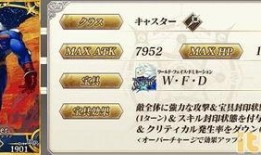 崩铁4.7卡池最新爆料,神秘新角色登场，强力五星助阵！