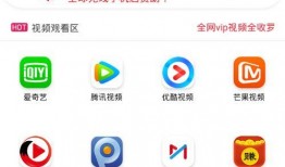 熊猫影视爆料官网下载最新版,解锁影视盛宴新篇章