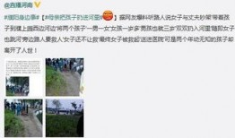 濮阳爆料最新消息新闻,重大新闻事件引发社会关注