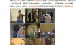 秦奋爆料照片大全最新,揭秘明星私生活瞬间