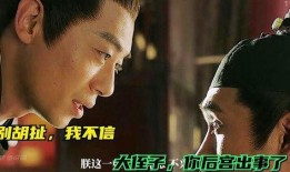 三叔最新爆料名单,娱乐圈风云再起，明星命运大揭秘