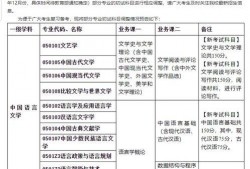 阜宁最新爆料新闻视频大全,视频大全揭示热点事件全貌