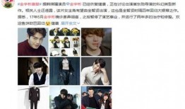 娱乐八卦最新爆料文章内容,明星恋情大曝光，幕后真相令人震惊！