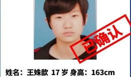 山东女孩爆料视频大全最新,揭秘真实生活瞬间