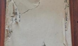 汝州最新爆料怪鱼店电话,最新爆料电话曝光，探寻神秘美食之旅”