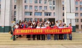 嘉诚学校最新爆料,揭秘校园风云背后的真相