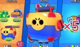 荒野乱斗官方中秋爆料最新,全新活动、英雄与皮肤即将上线！