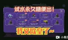 cfm将来活动最新爆料,神秘爆料揭示全新玩法与惊喜