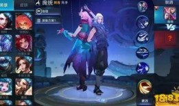 王者新皮肤爆料最新月新皮肤,月新皮肤惊艳亮相，神秘英雄华丽蜕变