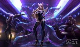 最新海克斯皮肤爆料,神秘力量觉醒，炫酷特效震撼来袭！