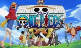 海贼王最新漫画爆料,神秘岛屿现世，路飞将面临前所未有的挑战！