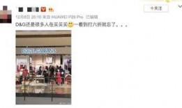 最新天津爆料博主是谁,天津最新爆料博主身份大起底！