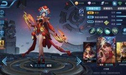 王者26款皮肤爆料最新,26款皮肤全新爆料，视觉盛宴即将来袭！