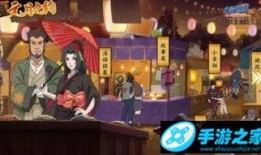 火影忍者三月最新爆料,神秘忍者现身，命运之战即将开启！