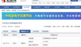 涞源一中爆料最新消息,揭秘校园热点事件背后的真相