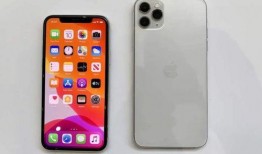 苹果12 pro升级后最新爆料,颠覆性设计与强劲性能大揭秘