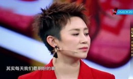 沈腾直播爆料视频大全最新,最新爆料视频大全精彩瞬间大盘点